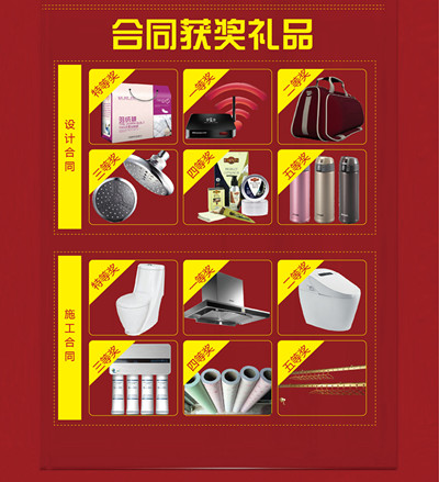 無(wú)錫別墅裝飾公司