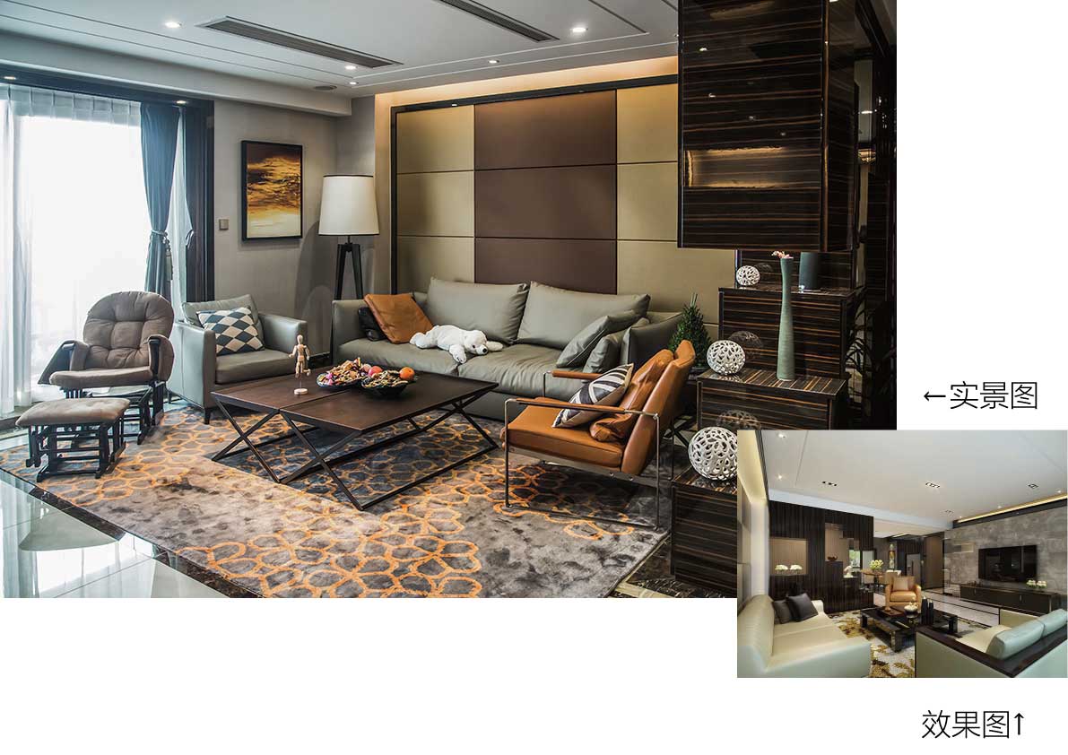 效果圖實景對比