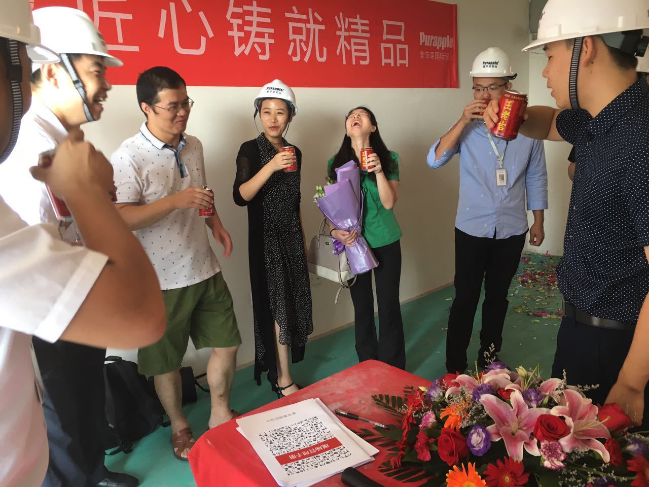 雅居樂1號(hào)工地