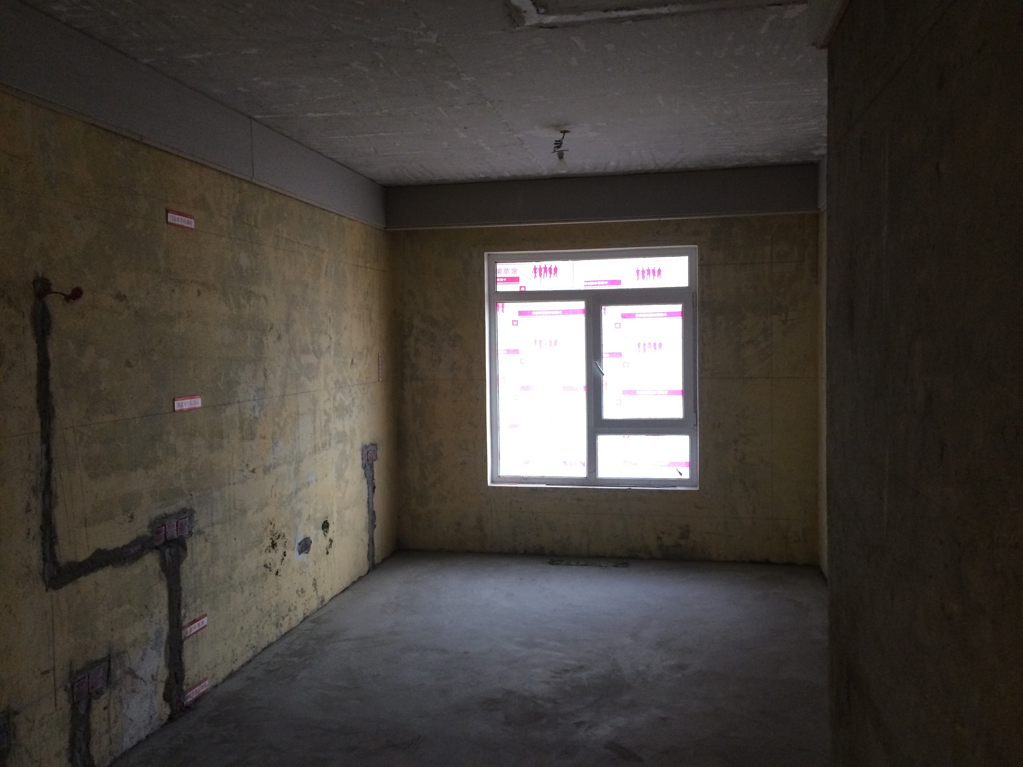 雅居樂1號(hào)工地