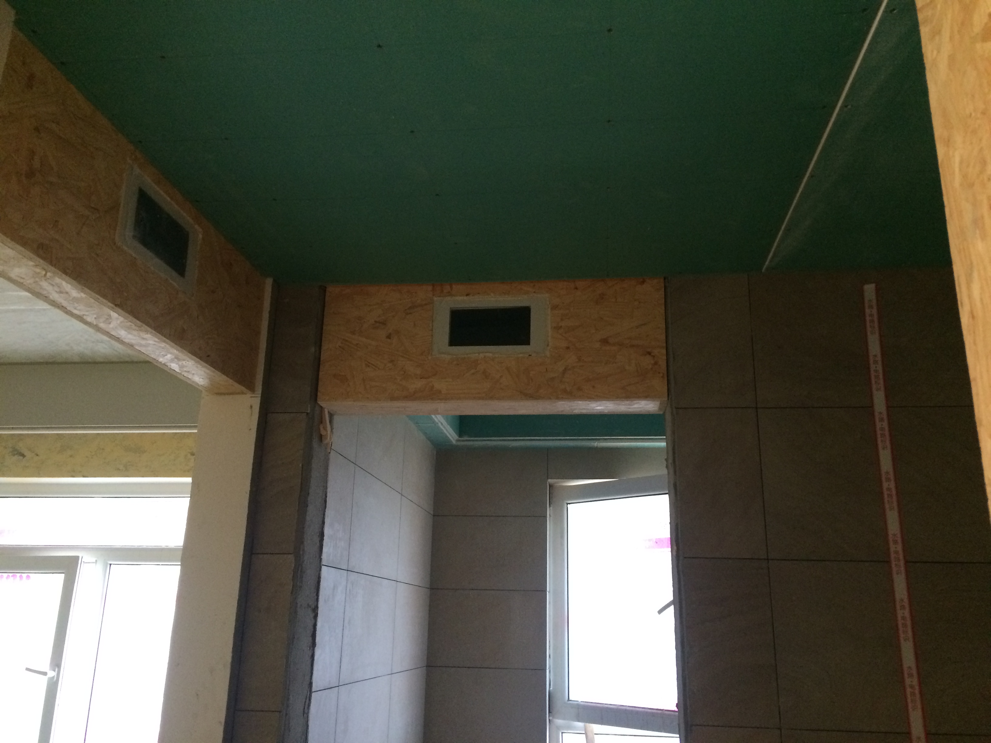 雅居樂1號(hào)工地