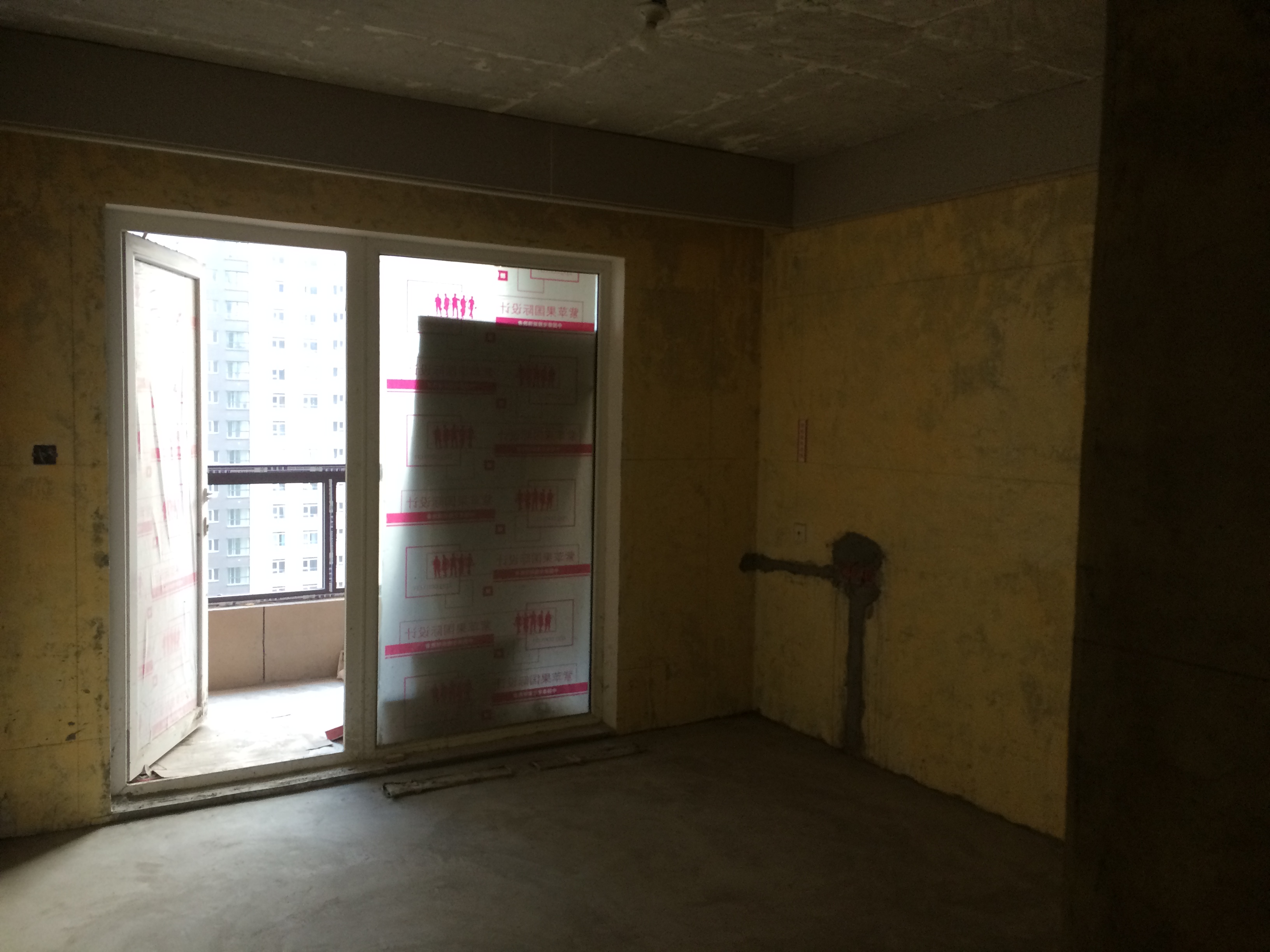 雅居樂1號(hào)工地