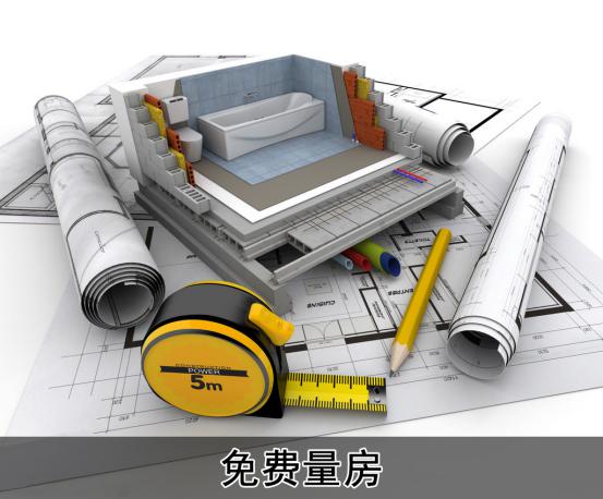 無(wú)錫紫蘋(píng)果裝飾