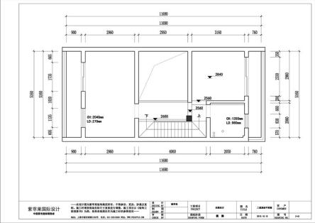 無(wú)錫紫蘋(píng)果國(guó)際設(shè)計(jì)