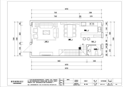 無(wú)錫紫蘋(píng)果國(guó)際設(shè)計(jì)