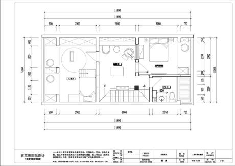 無(wú)錫紫蘋(píng)果國(guó)際設(shè)計(jì)