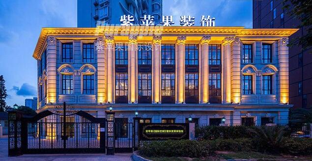 無(wú)錫紫蘋(píng)果裝飾