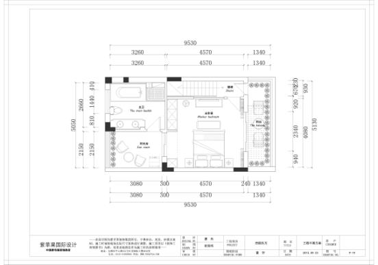 無(wú)錫紫蘋果裝飾