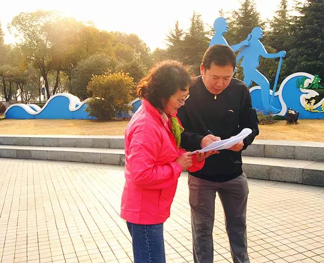 無錫紫蘋果裝飾