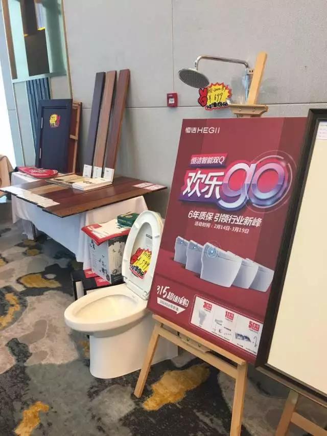 無錫紫蘋果裝飾