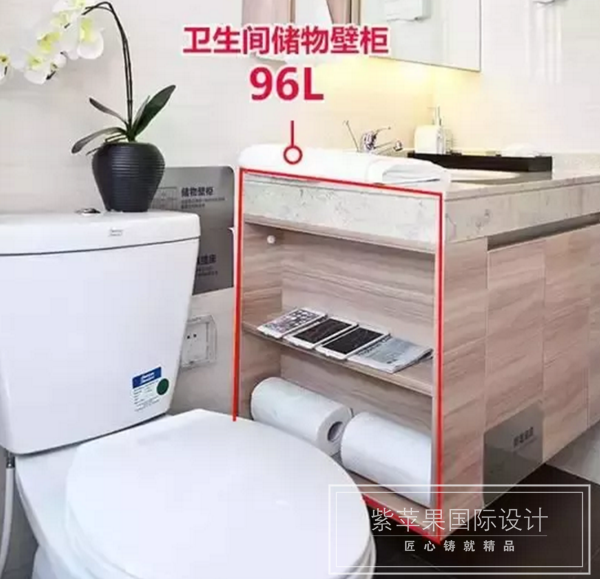 無(wú)錫紫蘋(píng)果裝飾