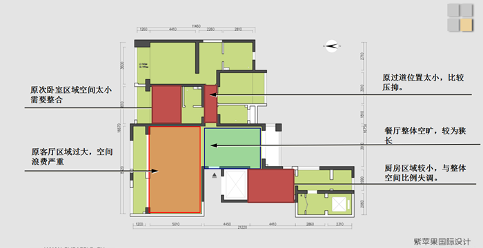 無錫紫蘋果裝飾