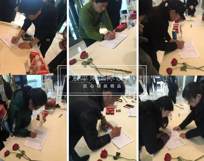 無(wú)錫紫蘋果裝飾