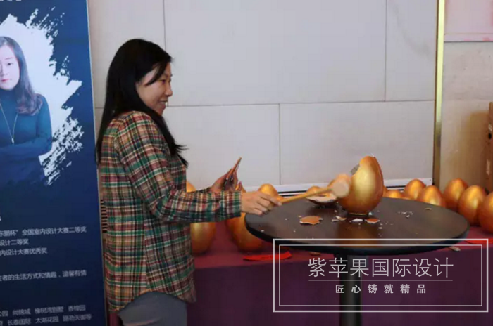 無(wú)錫紫蘋果裝飾