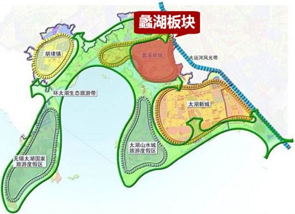 無錫紫蘋果裝飾