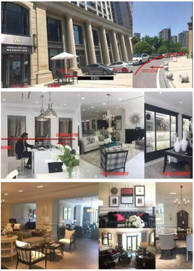 無錫紫蘋果裝飾