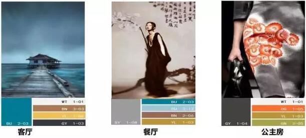 無(wú)錫紫蘋(píng)果裝飾