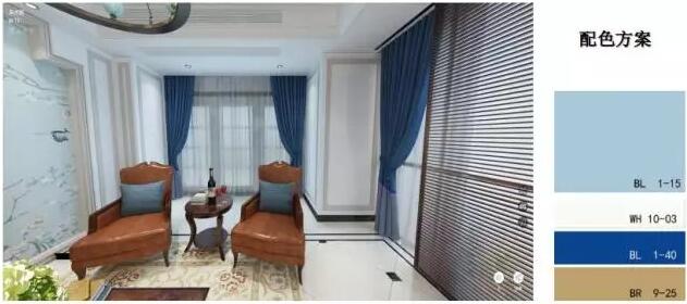 無(wú)錫紫蘋(píng)果裝飾