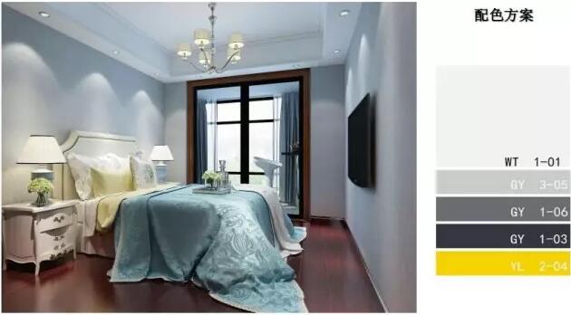 無(wú)錫紫蘋(píng)果裝飾