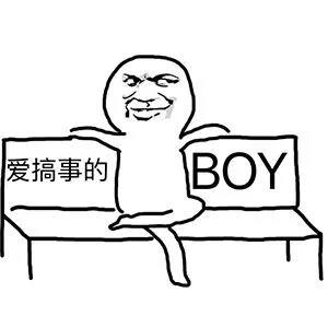 無錫紫蘋果裝飾