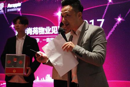 無錫紫蘋果裝飾