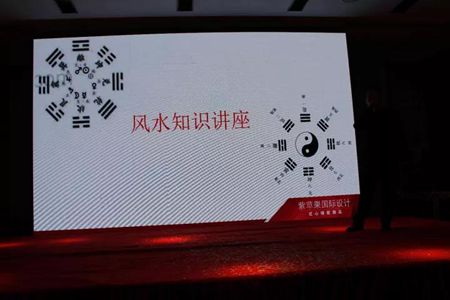 無錫紫蘋果裝飾