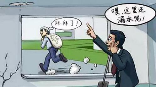 無(wú)錫紫蘋(píng)果裝飾