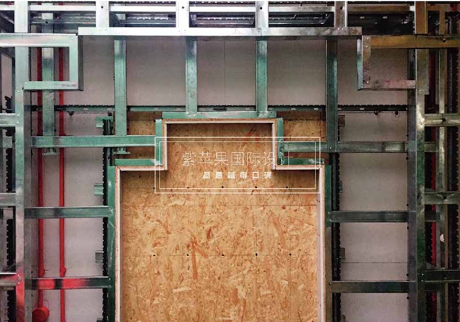 紫蘋果國際設(shè)計(jì) (8).jpg