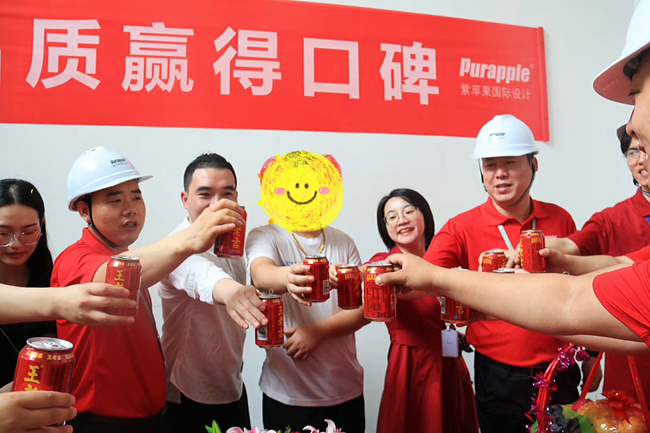 開工照片 (5).jpg