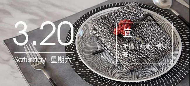 紫蘋果合肥分公司全新體驗館驚艷綻放 紫蘋果合肥分公司全新體驗館驚艷綻放