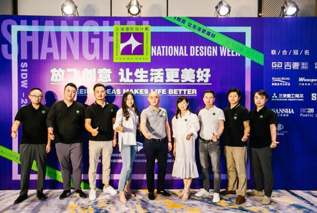 紫蘋果合肥分公司全新體驗館驚艷綻放 紫蘋果合肥分公司全新體驗館驚艷綻放