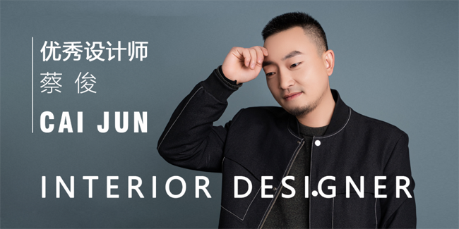 把生活與設(shè)計相融 把生活與設(shè)計相融