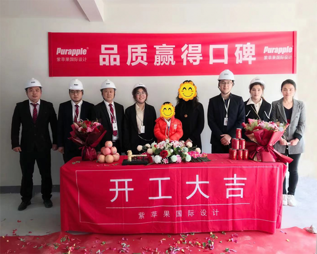 用心靈雕塑空間，以設(shè)計(jì)改變生活