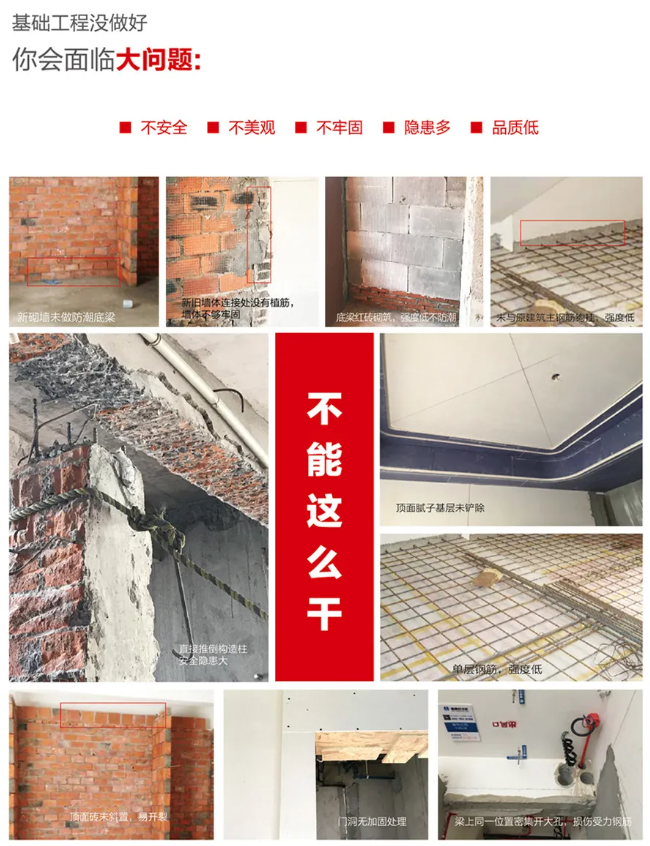 1623405306 副本.png