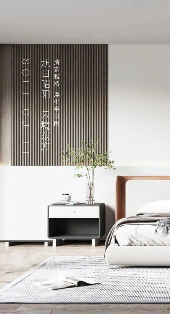 無(wú)錫大宅美學(xué)設(shè)計(jì) 無(wú)錫大宅美學(xué)設(shè)計(jì)